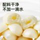 西域美农欧若姆草原烤酸奶118g内蒙特产高钙高蛋白质儿童零食品