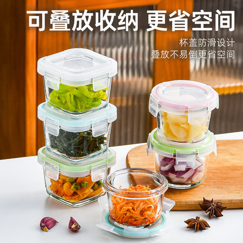 玻璃碗密封罐食品小保鲜盒冰箱装咸菜饭盒迷你泡菜罐子小号盒子 - 图2