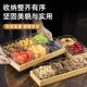 Fireside tea, hot pot, fruit plate, meal placement tray accessories