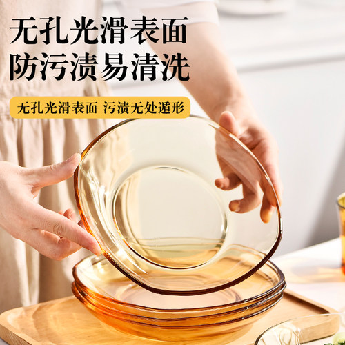 玻璃碗单个人饭碗家用餐具耐高温蒸蛋碗碟套装高颜值沙拉水果小碗 - 图2