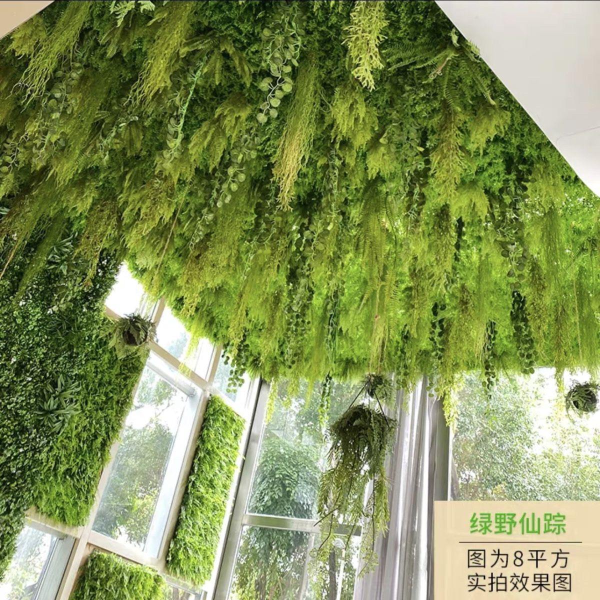 仿真植物吊顶装饰天花板顶部花艺软装造景咖啡厅酒吧餐厅吊挂假花 - 图0