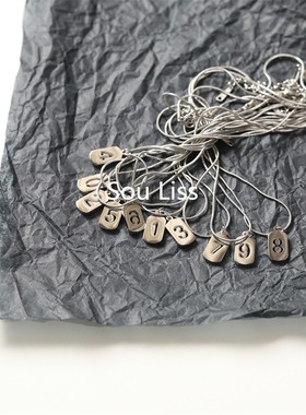 幸运数字项链女气质毛衣链