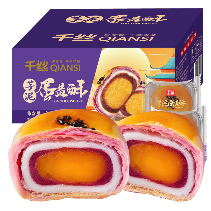图 5
