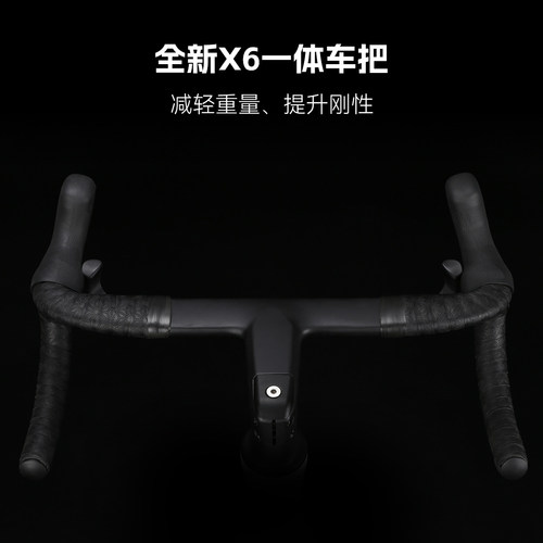 喜德盛25新款AD300破风公路自行车变速成人骑行单车 - 图3