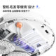 Cloud Whale J5Pure ຫຸ່ນຍົນກວາດອັດສະລິຍະ