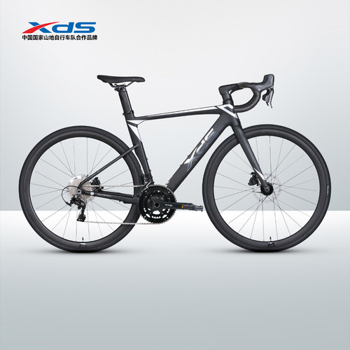 喜德盛25新款AD300破风公路自行车变速成人骑行单车 - 图0
