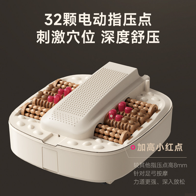 蓓慈Z5Pro智能泡脚桶加热恒温洗脚盆电动足浴器,淘宝优惠券,粉丝福利购,淘宝优惠卷