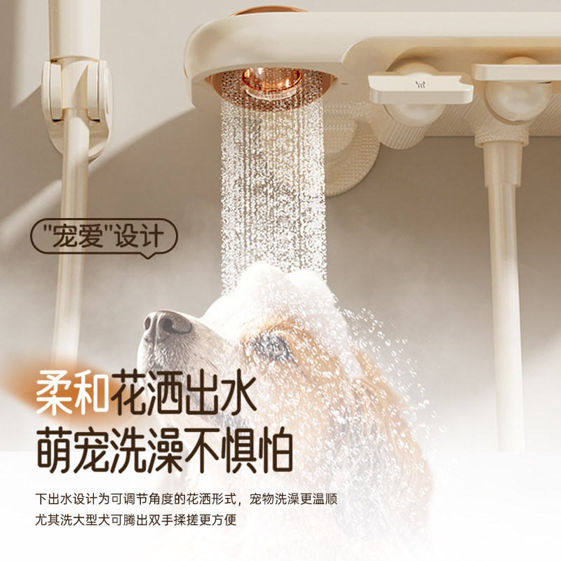 惠达甜甜圈家用淋浴花洒套装增压智能恒温按摩淋浴器精铜,淘宝优惠券,粉丝福利购,淘宝优惠卷