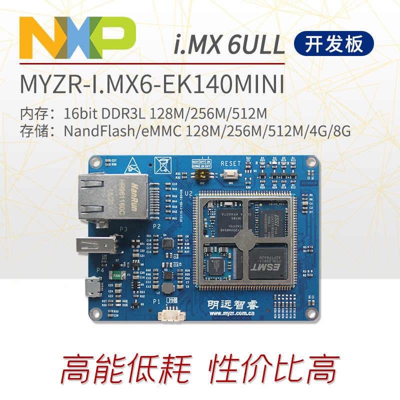 全新MAX32660-EVSYS# MAX32660 EVAL BRD开发板评估板射频器-Taobao