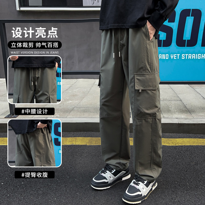 罗蒙男士户外运动工装休闲裤2026春季新款宽松百搭时尚潮流长裤男,淘宝优惠券,粉丝福利购,淘宝优惠卷