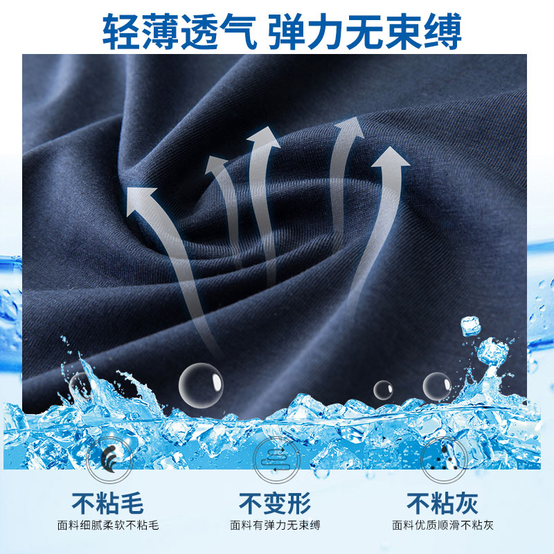 罗蒙冰丝polo衫男短袖夏季薄款2023新款夏装男士半袖上衣休闲T恤_罗蒙派大星专卖店_男装-第2张图片-提都小院