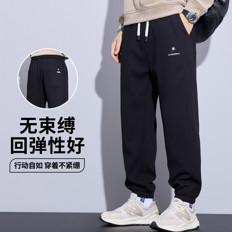 罗蒙运动卫裤男秋冬季2025新款宽松束脚裤子加绒加厚男士休闲长裤,淘宝优惠券,粉丝福利购,淘宝优惠卷