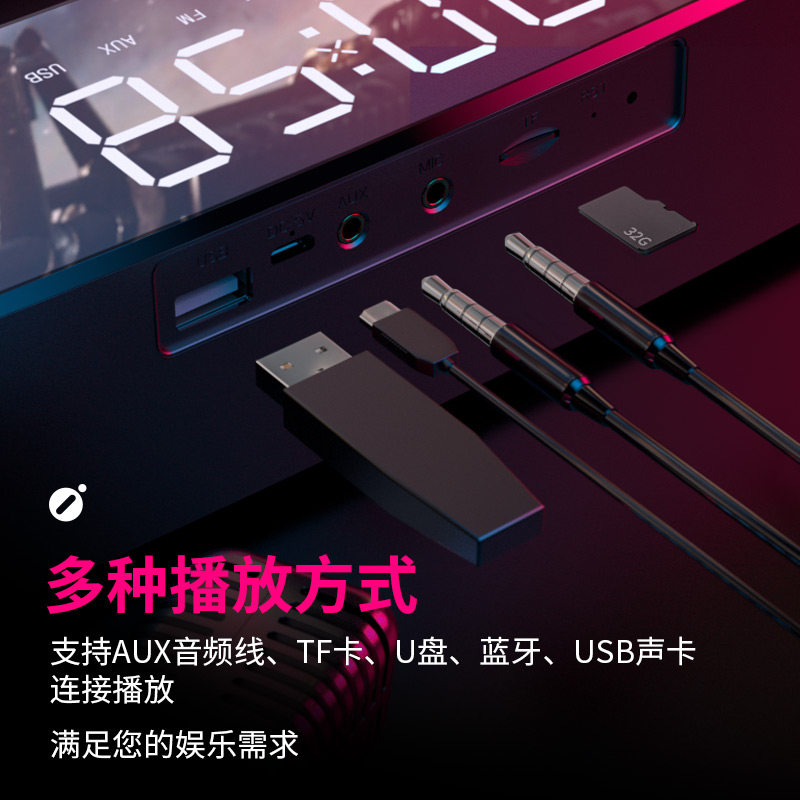 索爱sh39台式家用桌面长条低音炮 索爱赛贝奇无线/蓝牙音箱