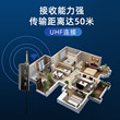 索爱 WD9万能麦克风直播k歌话筒KTV舞台会议卡拉ok音响带接收器