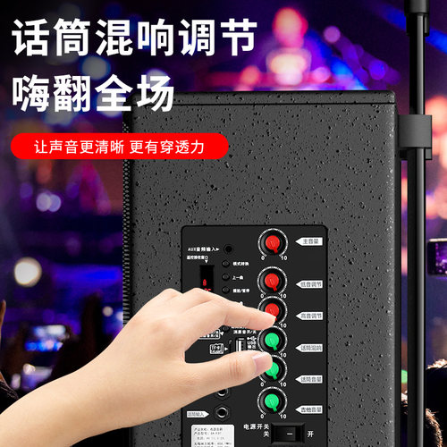 索爱音响广场舞音箱户外K歌拉杆专业演出跳舞低音蓝牙无线大音量 - 图1