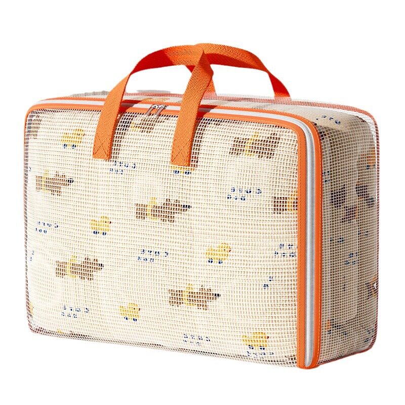 被子收纳袋子大容量装衣服物搬家行李打包神器防水防潮整理编织袋