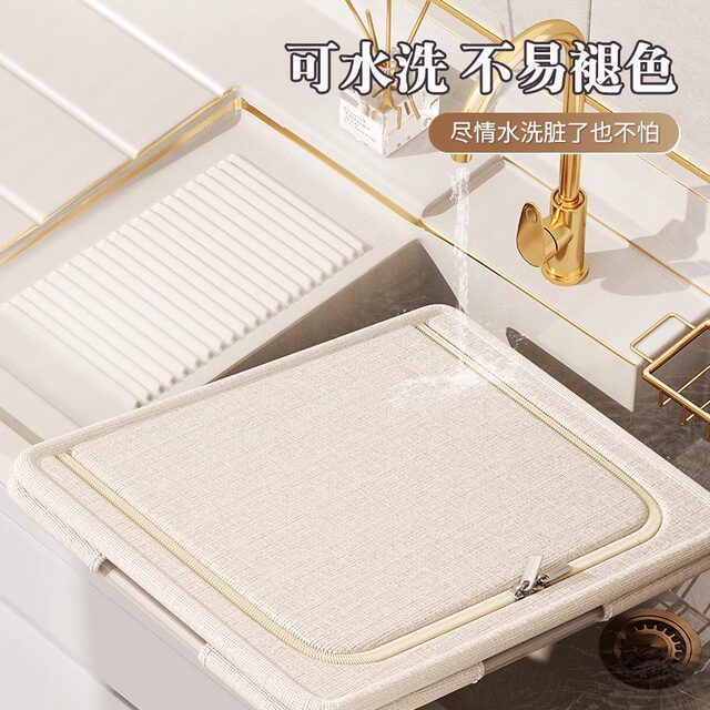Large capacity of cotton and linen clothes storage box