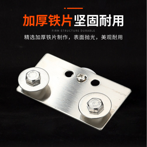 淋浴房玻璃移门侧挂轮推拉门吊滑轮滚轮轮子三孔老式简易侧挂轮 - 图1