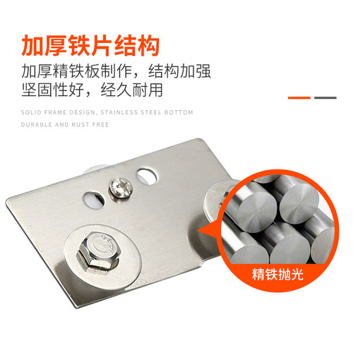 淋浴房玻璃移门侧挂轮推拉门吊滑轮滚轮轮子三孔老式简易侧挂轮 - 图0