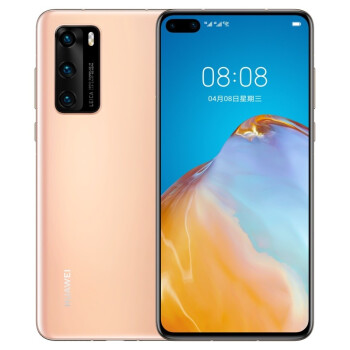 准新机【送豪礼+碎屏险】HUAWEI 华为P40 5G 手机官方旗舰5g版双卡全网通正品P40华为p40pro国行支持NFC - 图2