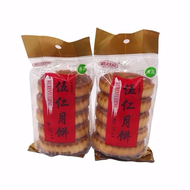 70g*5z 荷西食品月饼