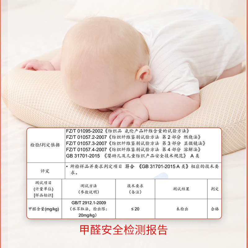 oogaa便携式新生儿仿生子宫婴儿床 oogaa床中床