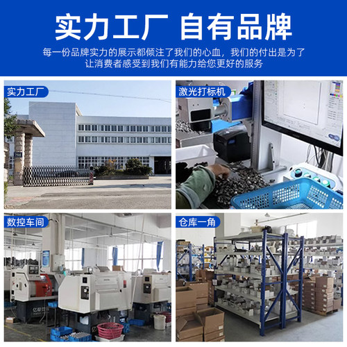 气动快接金汉不锈钢快插接头快插直角弯头PV气源管转换快速接头 - 图2