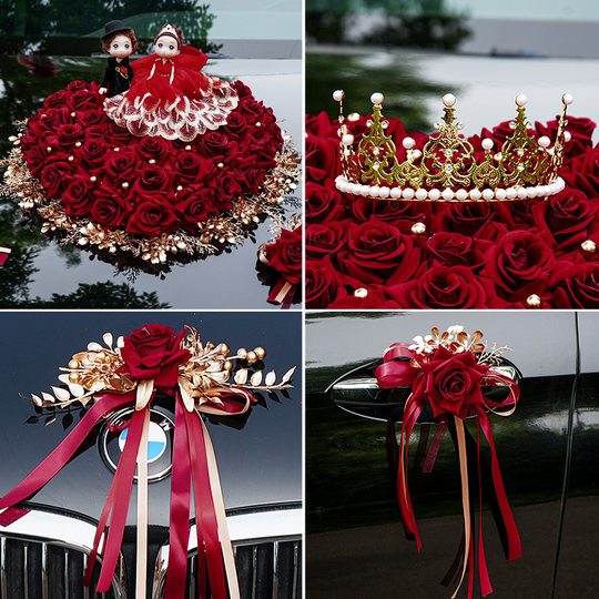 North China Palace Lantern Wedding Car Flower Decoration