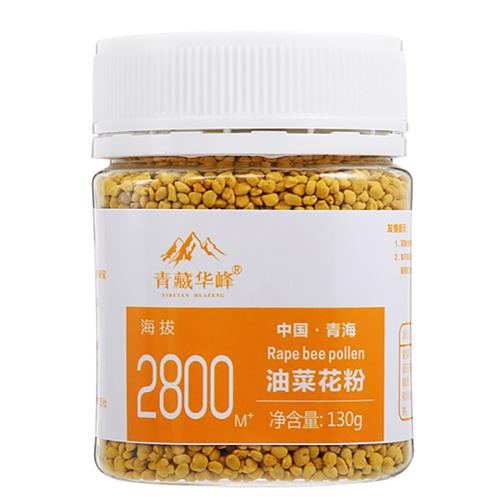 青藏华峰青海油菜花粉天然非破壁纯正蜂蜜花粉130g*2两瓶装