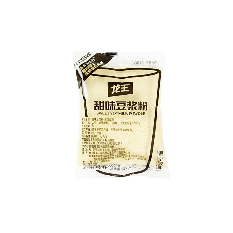 龙王豆浆粉30g*60小包装原味甜味速溶冲饮早餐家用小袋商用豆奶粉 - 图3