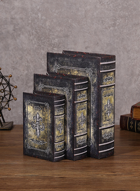 复古木质装饰书仿真书摆件