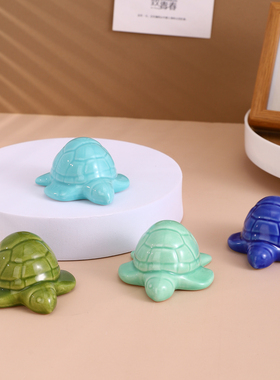 可爱新款陶瓷小乌龟装饰品摆件