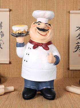 温馨餐厅装饰厨师摆件桌面小摆件