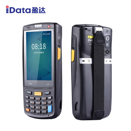 iData95S智能PDA手持终端扫码出入库无线仓库盘点机电商WMS旺店通聚水潭ERP数据采集器键盘把枪工业手机 - 图0