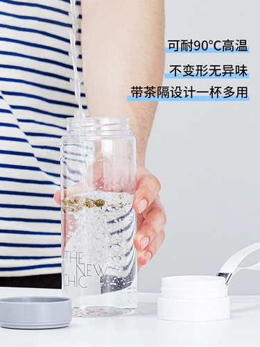 Портативный свежий вместительный и большой чайник для спортзала для воды подходит для мужчин и женщин, простой и элегантный дизайн, защита при падении