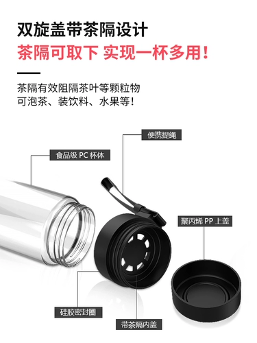 Портативный свежий вместительный и большой чайник для спортзала для воды подходит для мужчин и женщин, простой и элегантный дизайн, защита при падении
