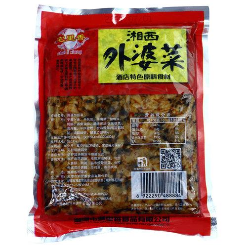 湖南特产正宗湘西外婆菜250g袋装萝卜干半成品下饭预制菜批发商用 - 图2
