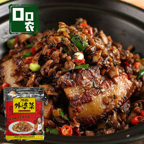 湖南特产农家正宗湘西外婆菜3包袋装腌菜萝卜干菜下饭菜饭店专用 - 图3