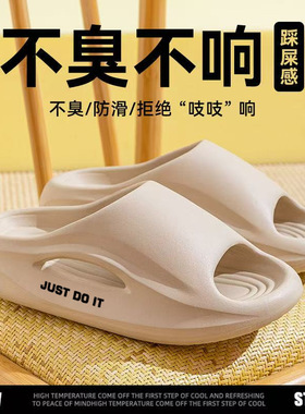 【专家推荐】前足减压免负重拖鞋