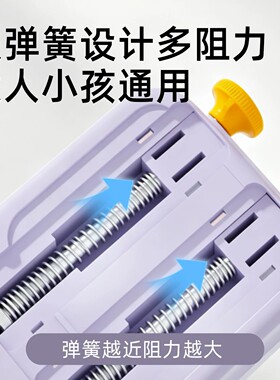 扁平足足弓训练器足底专用纠正器