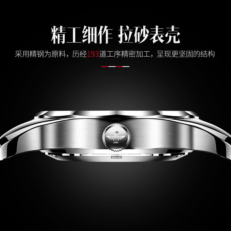 瑞士十大排行陀飞轮男士真皮机械表 欧利时仟锐国产腕表