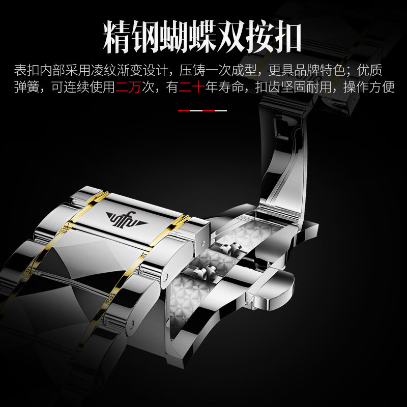 瑞士十大世界排行陀飞轮男士机械表 欧利时仟锐国产腕表