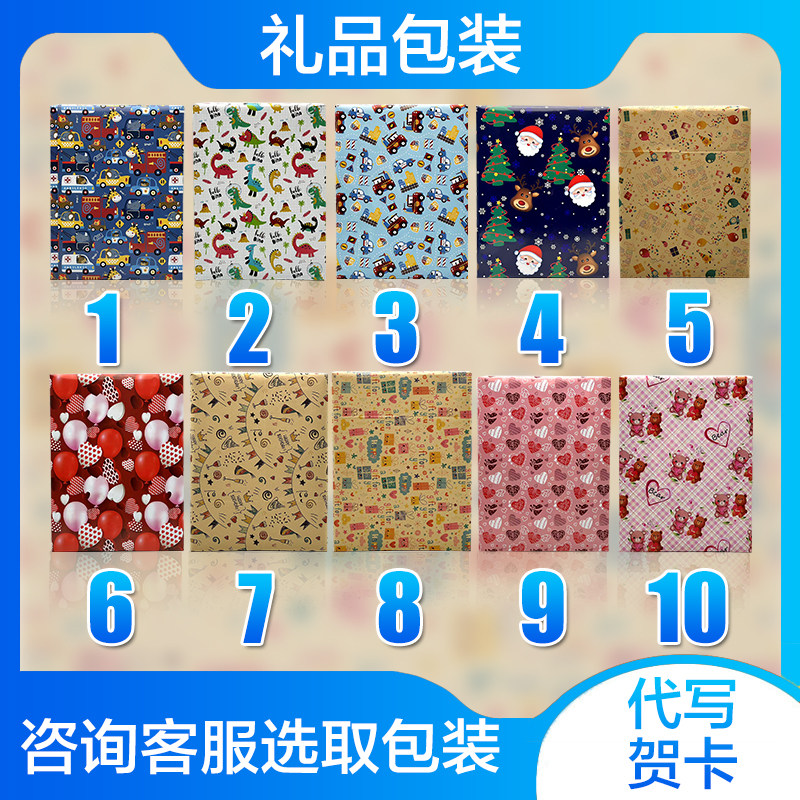 宝工水星射手GE-639液压水枪玩具可变形机械弓六一节男孩生日礼物,淘宝优惠券,粉丝福利购,淘宝优惠卷