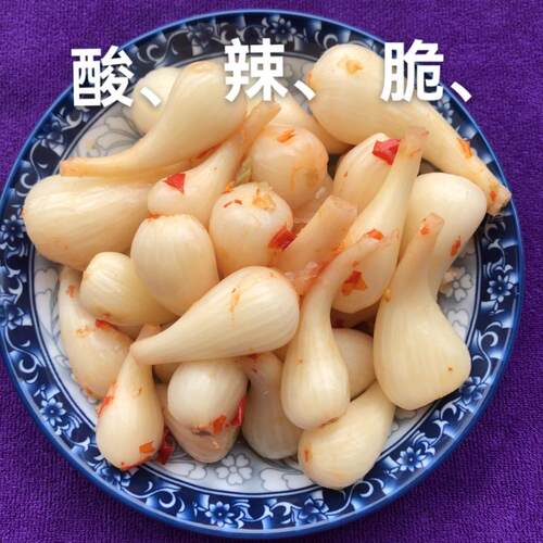 恩施酸菜泡菜酸辣藠头剁椒酸荞头蒜头腌制茭头下饭菜开胃辣椒咸菜 - 图3