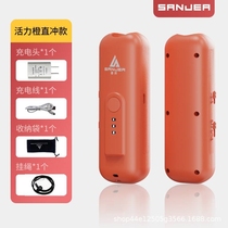 Electronic Whistle Traffic Command Pigeon Training Megacities Basketball Referee Special Super Loud Whistleblower Sports Teacher Whistle