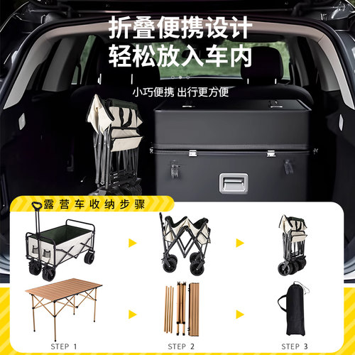 夜市移动摊位展示架烤肠专用摆摊小推车户外露营野餐遮阳伞手推车 - 图3