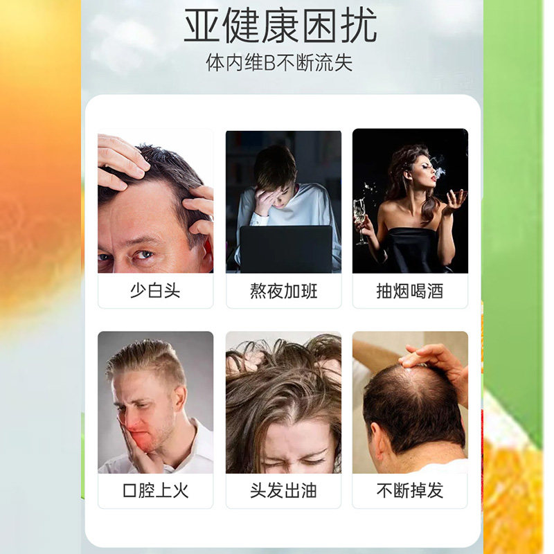 泰兴大药房叶酸