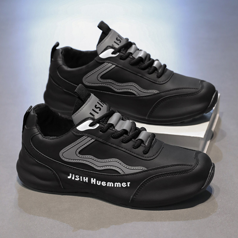 男鞋2025新款男士厚底防滑德训鞋蓝白拼色潮流百搭透气运动休闲鞋,淘宝优惠券,粉丝福利购,淘宝优惠卷