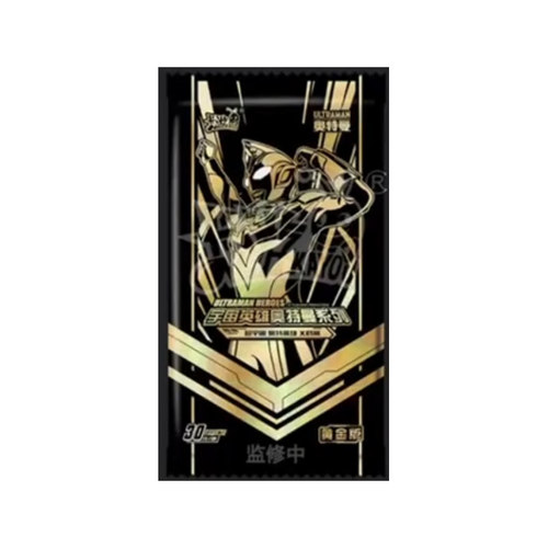 卡游奥特曼卡片黄金版第四弹4代1弹一黄金赛罗SSP卡GP卡牌30元包 - 图3