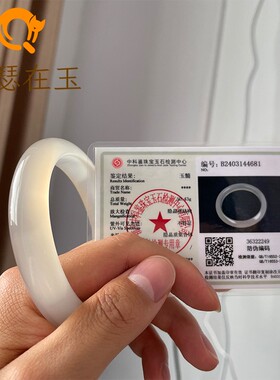 河南南阳石佛寺玉器市场 玛瑙玉髓金丝玉天山翠和田玉 代买69